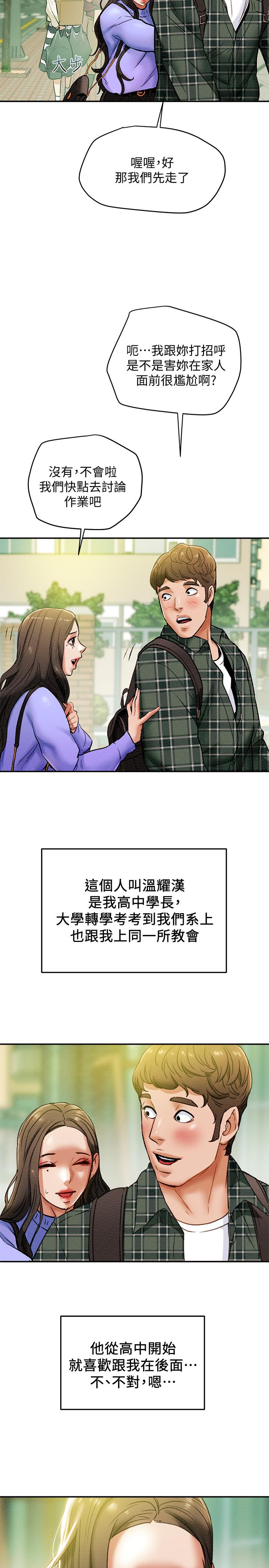 38.jpg