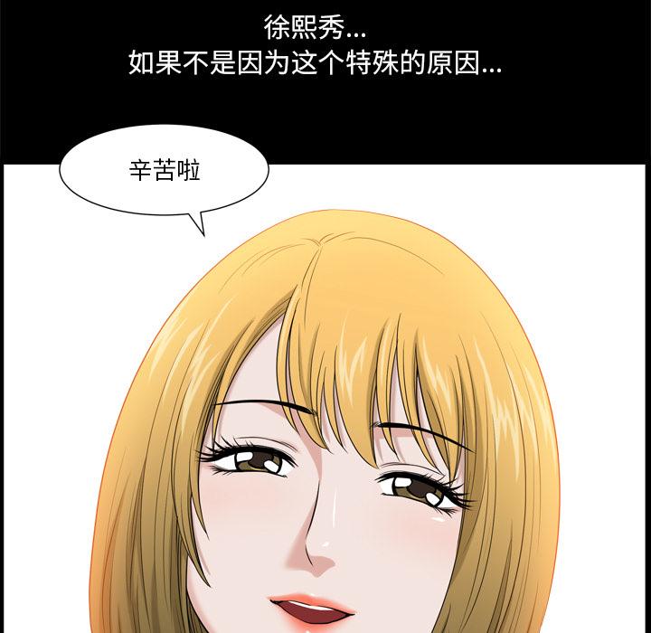 89.jpg