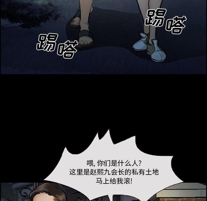 55.jpg