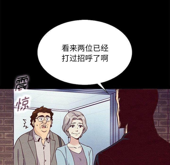 97.jpg