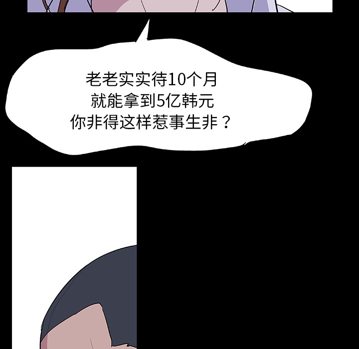 46.jpg