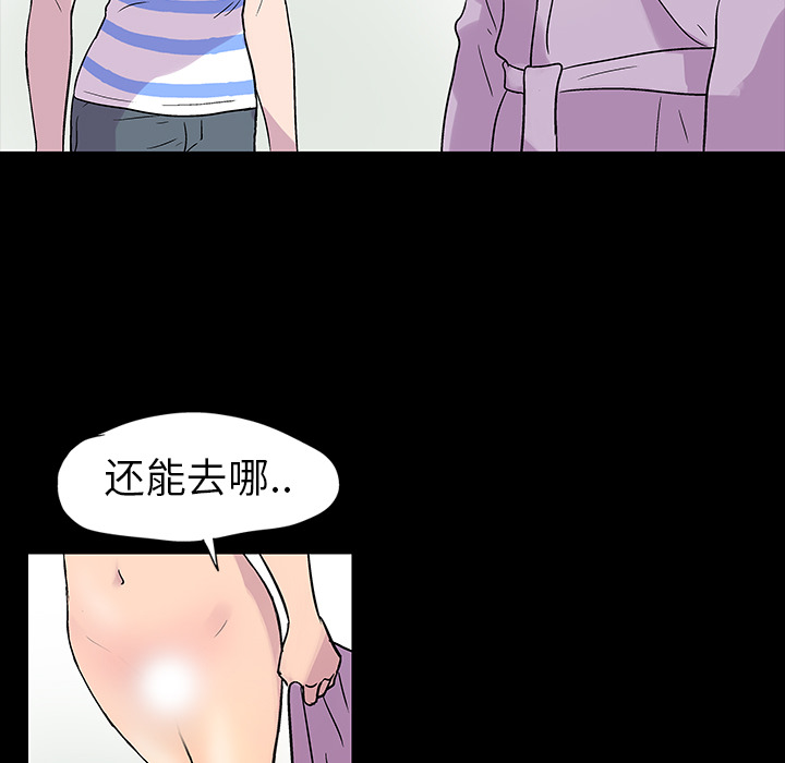 86.jpg