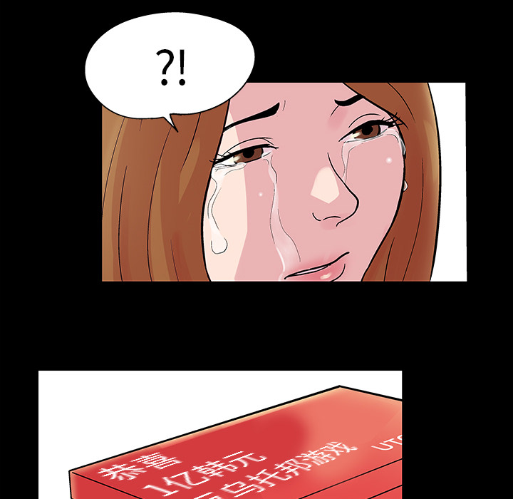 42.jpg