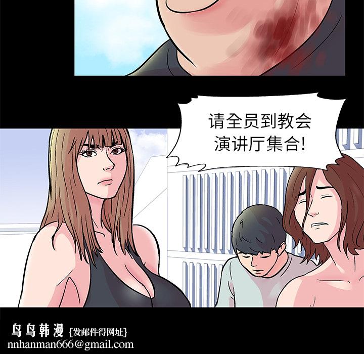 94.jpg