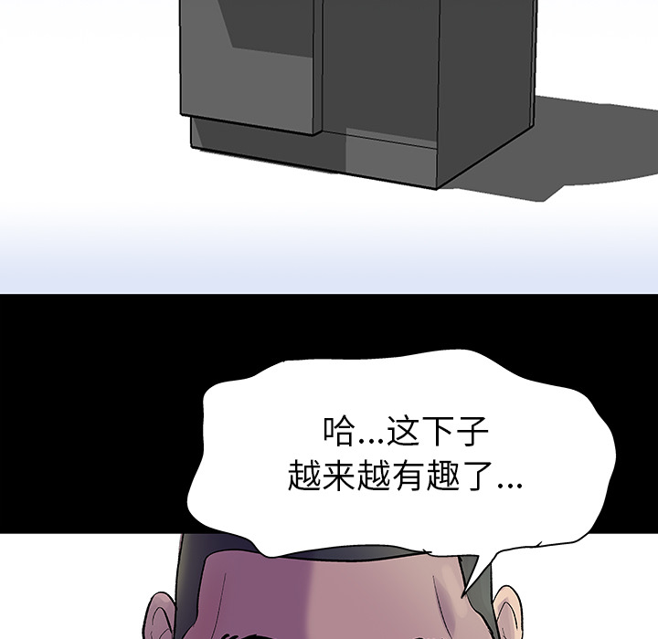 98.jpg