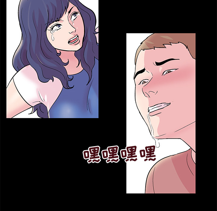 87.jpg