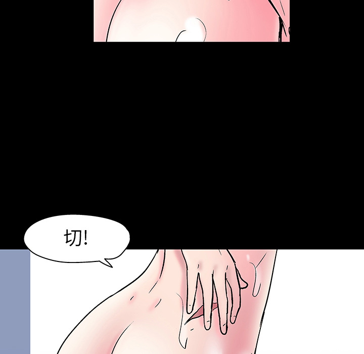 88.jpg