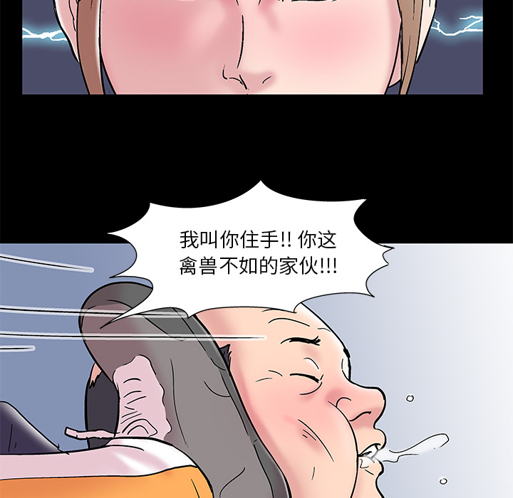 76.jpg