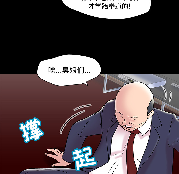 79.jpg