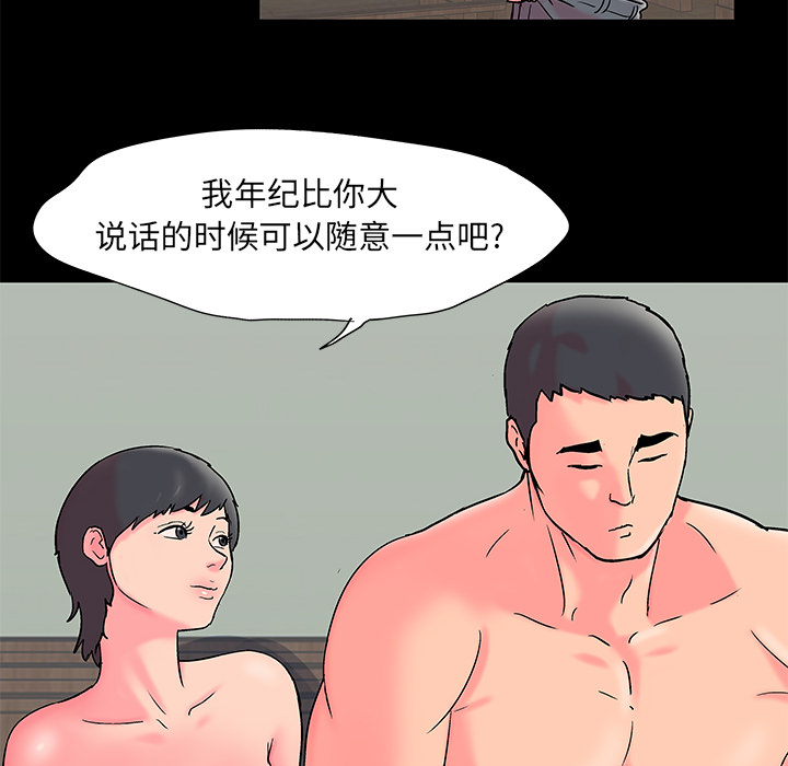 57.jpg