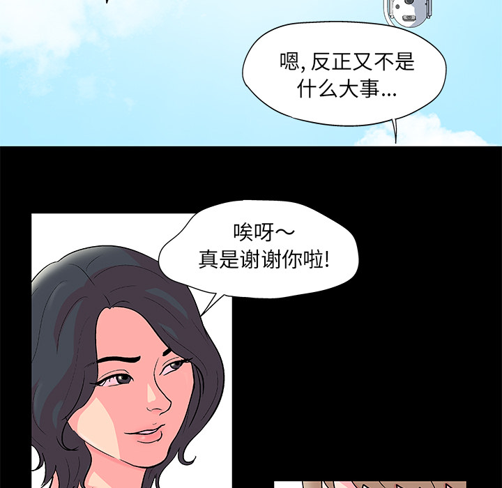 93.jpg