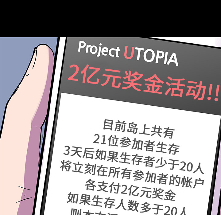 105.jpg