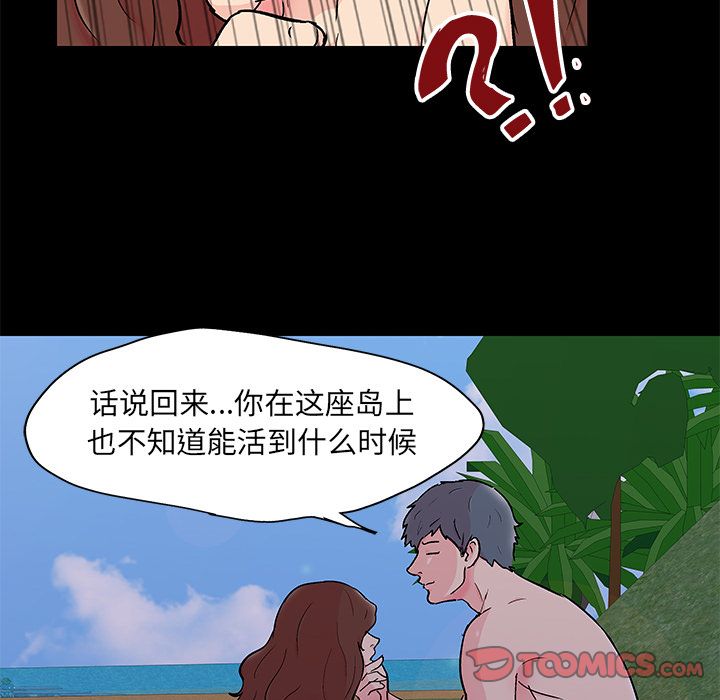 87.jpg