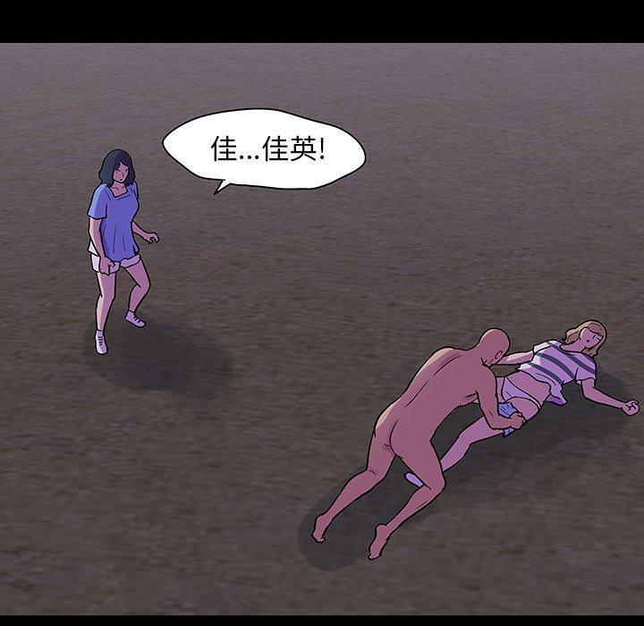 53.jpg