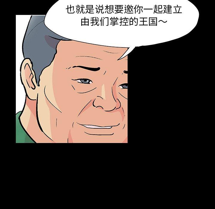 55.jpg