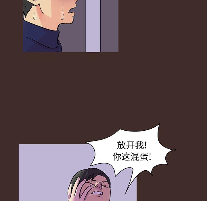 80.jpg