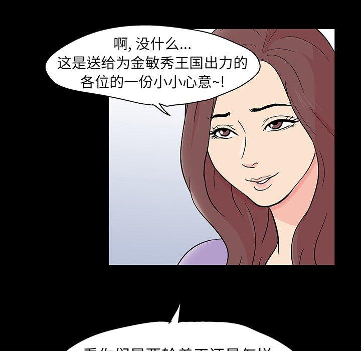 90.jpg