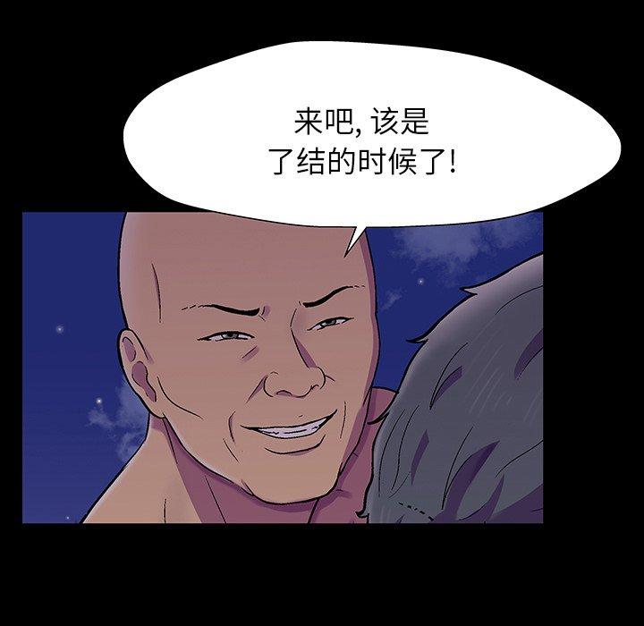 75.jpg