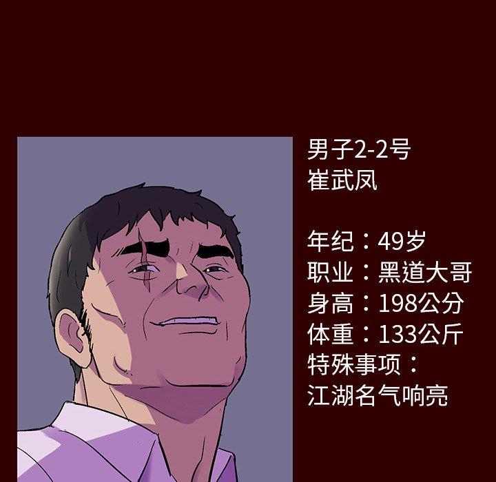 206.jpg