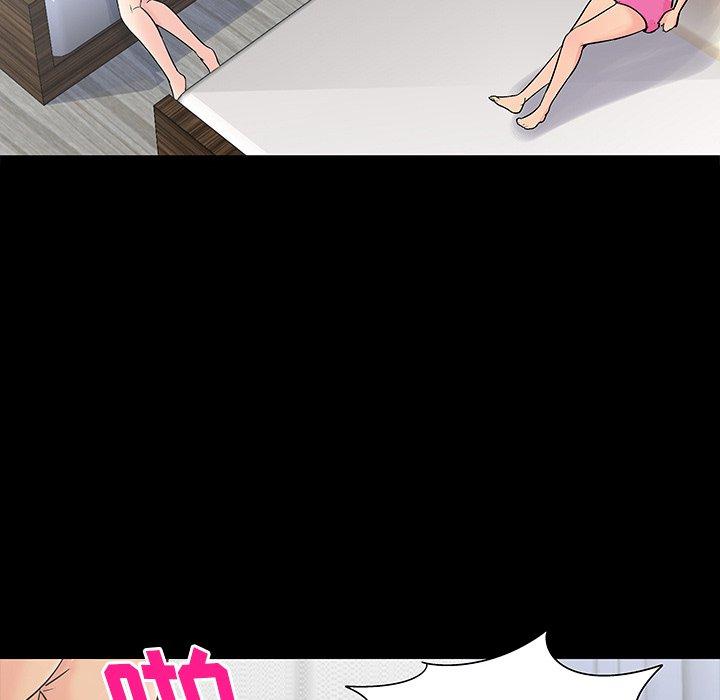 74.jpg
