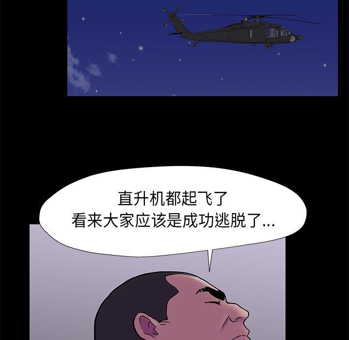 46.jpg
