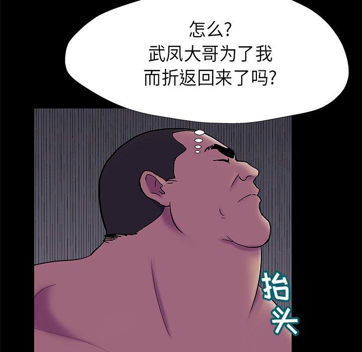 78.jpg