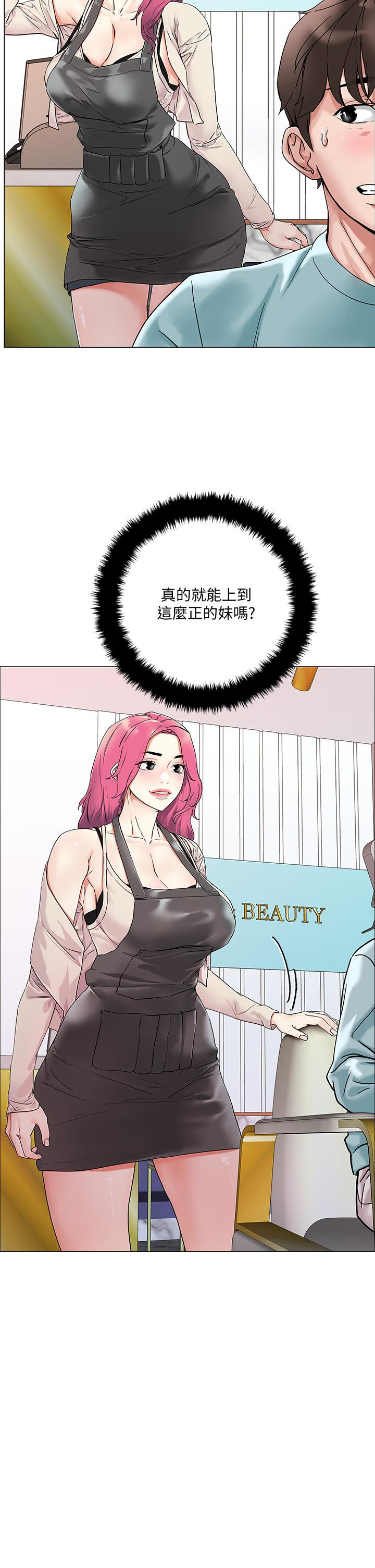 78.jpg