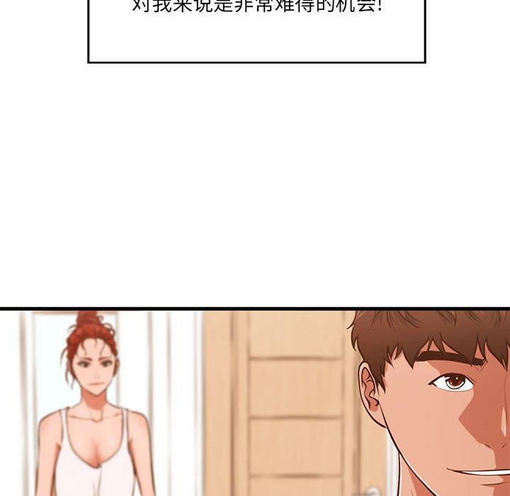 87.jpg