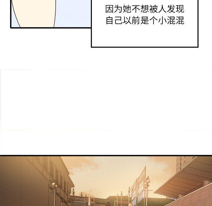 81.jpg
