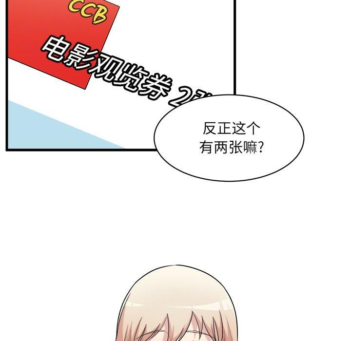 107.jpg
