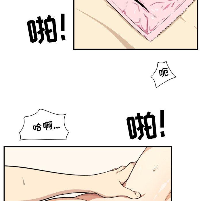 89.jpg