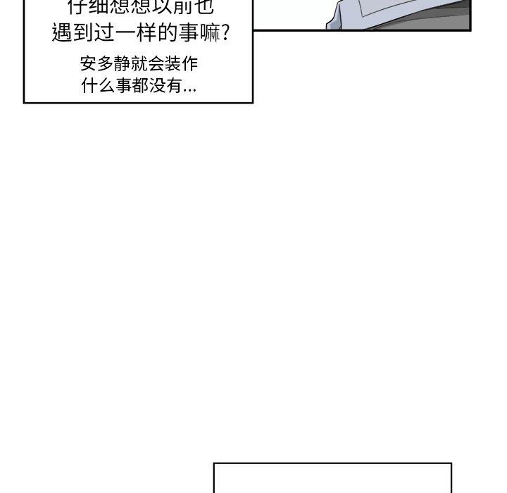 110.jpg