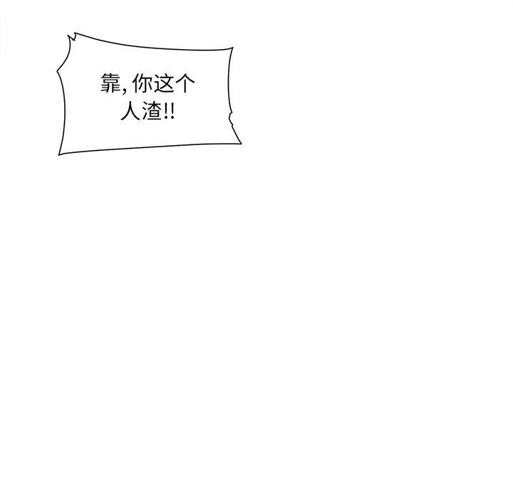 114.jpg