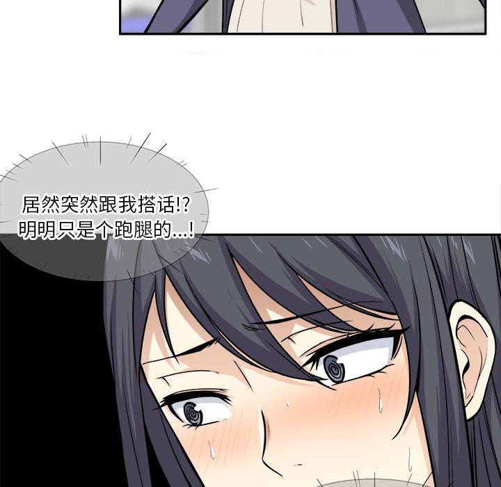 65.jpg