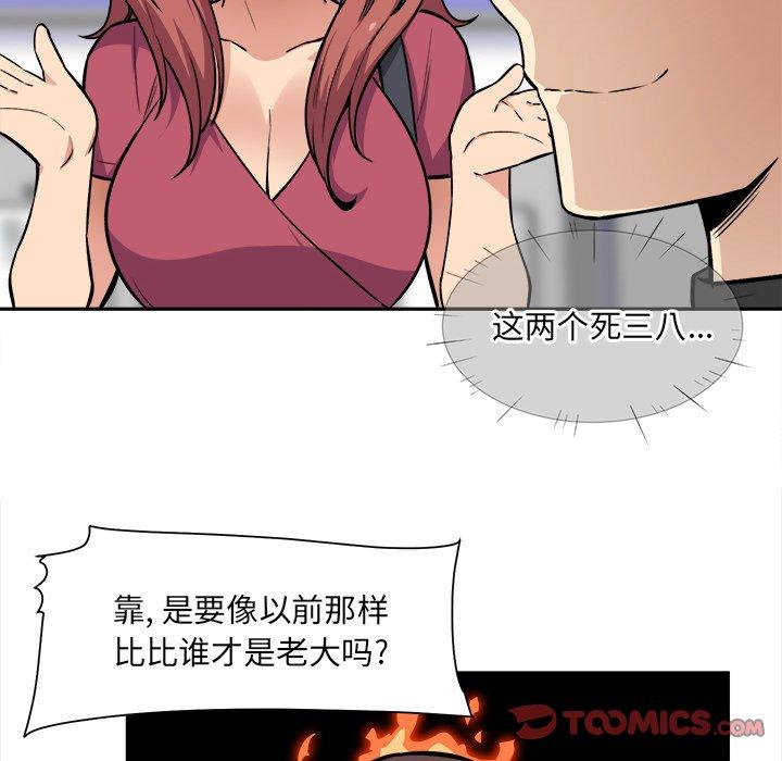 109.jpg