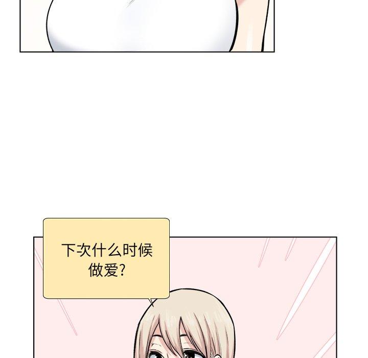 84.jpg