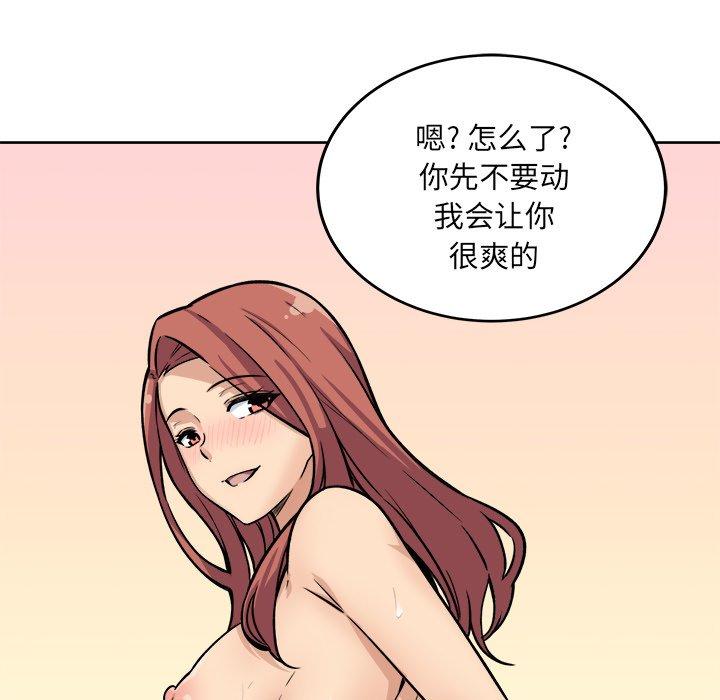 114.jpg