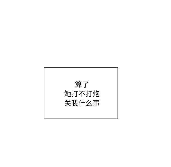 113.jpg