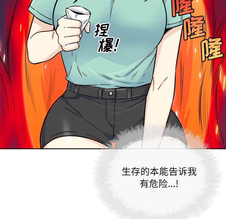 133.jpg