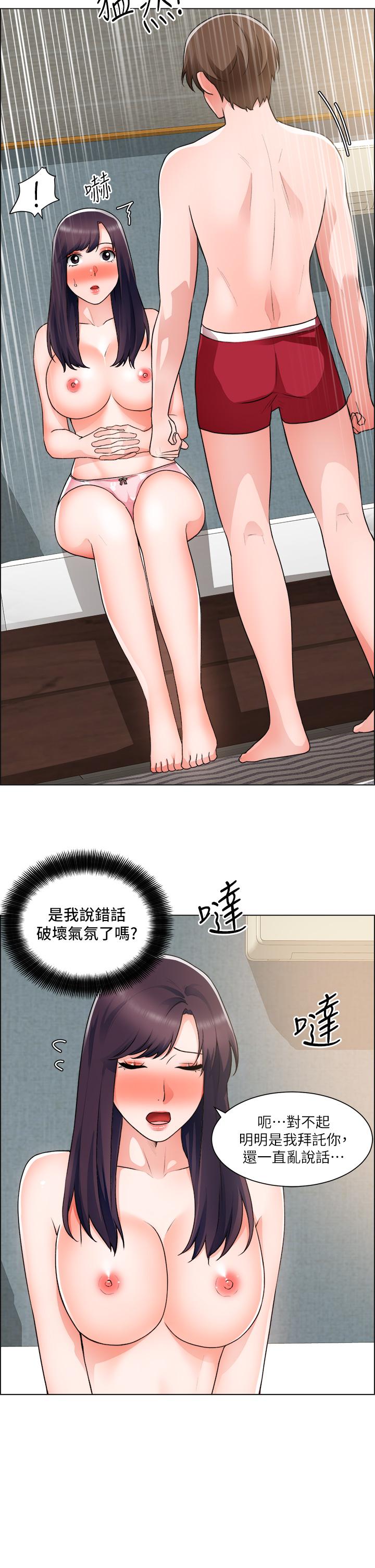 32.jpg