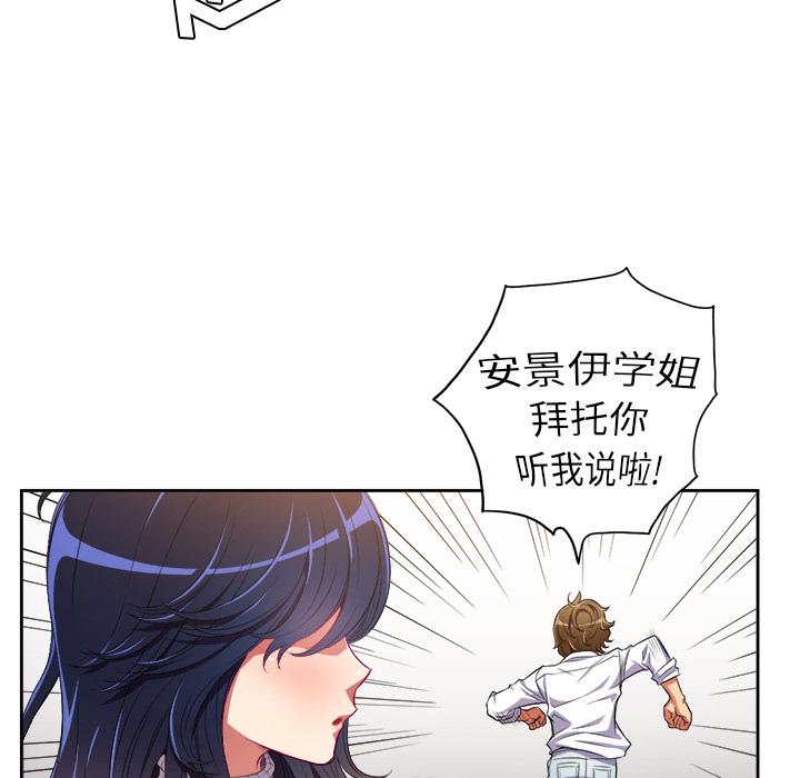 102.jpg