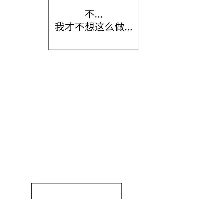 77.jpg