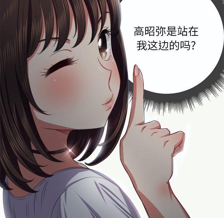 91.jpg