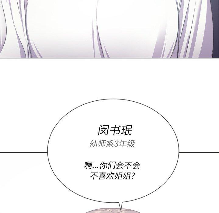 97.jpg