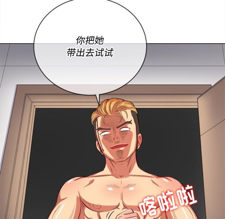 161.jpg