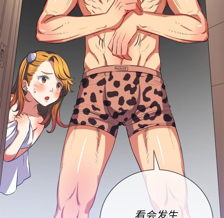 163.jpg