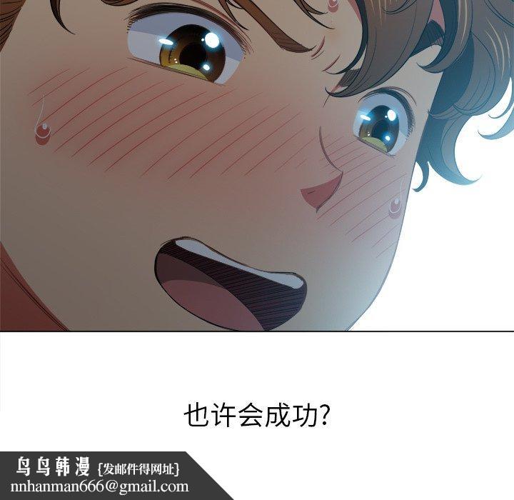 161.jpg