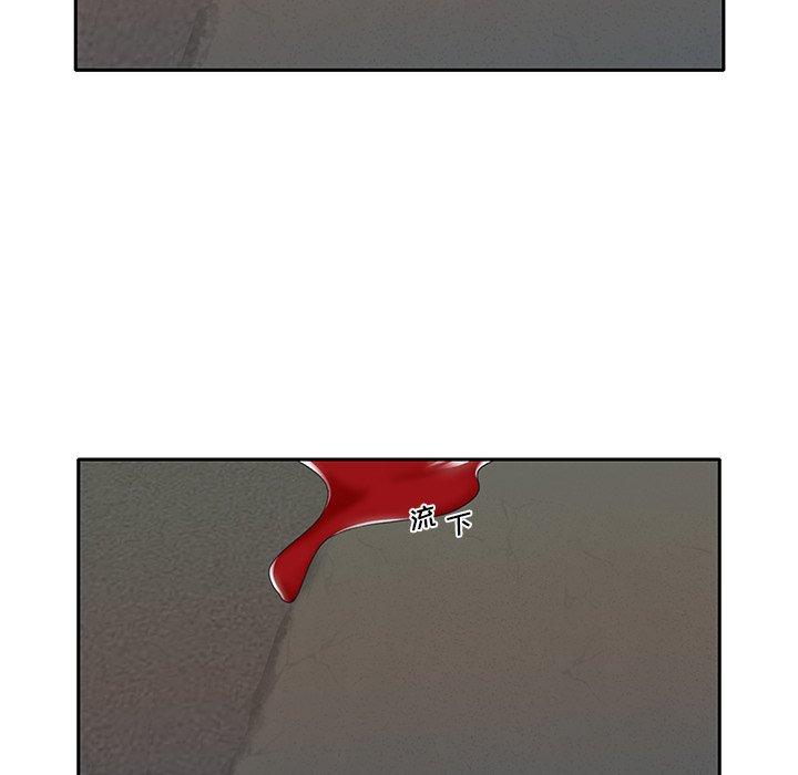 87.jpg