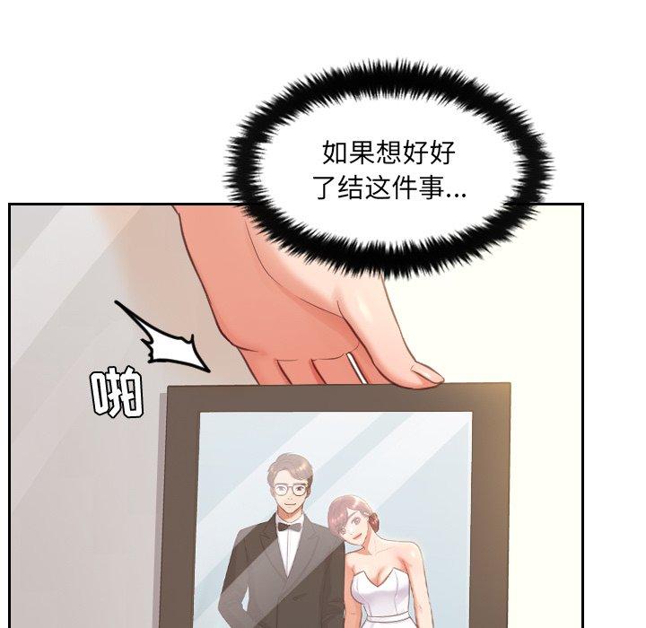 127.jpg
