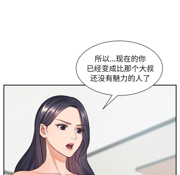 98.jpg